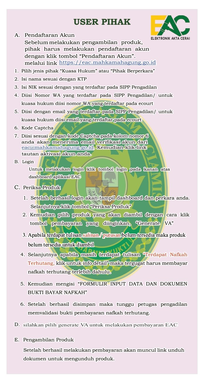 download eac