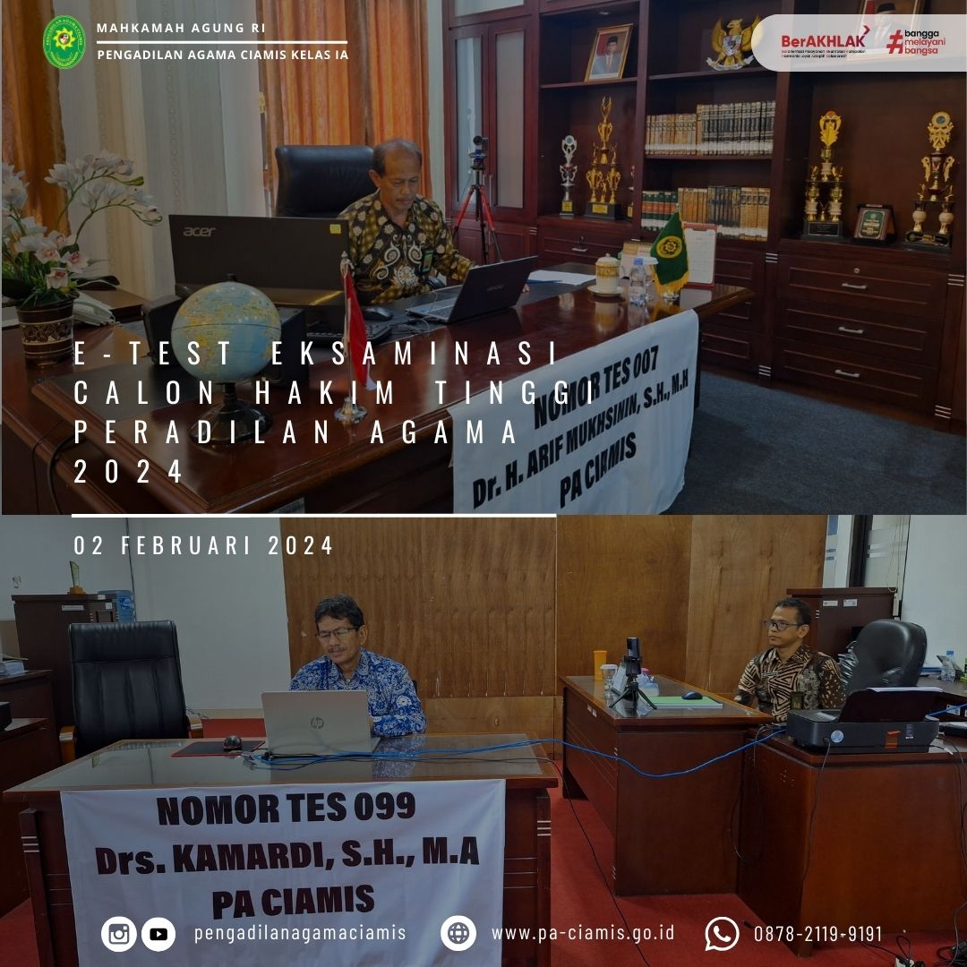 etest CHT 020224