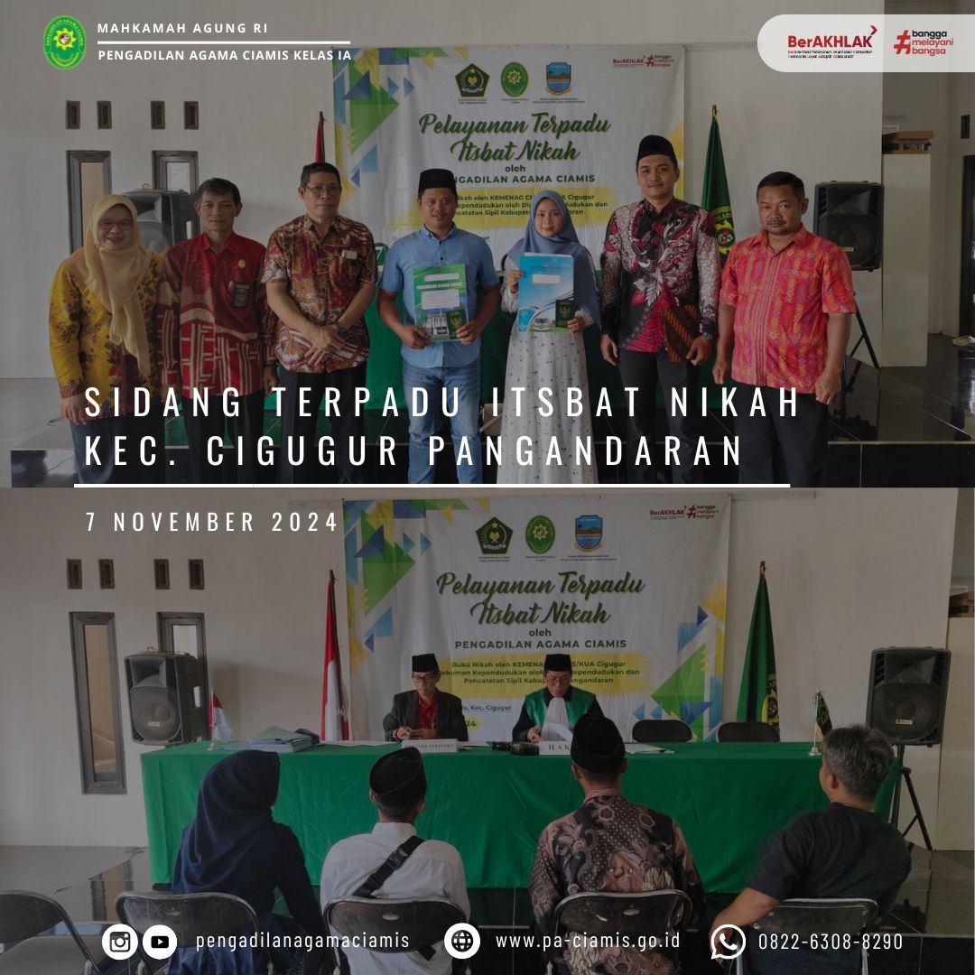 itsbat 071124 1