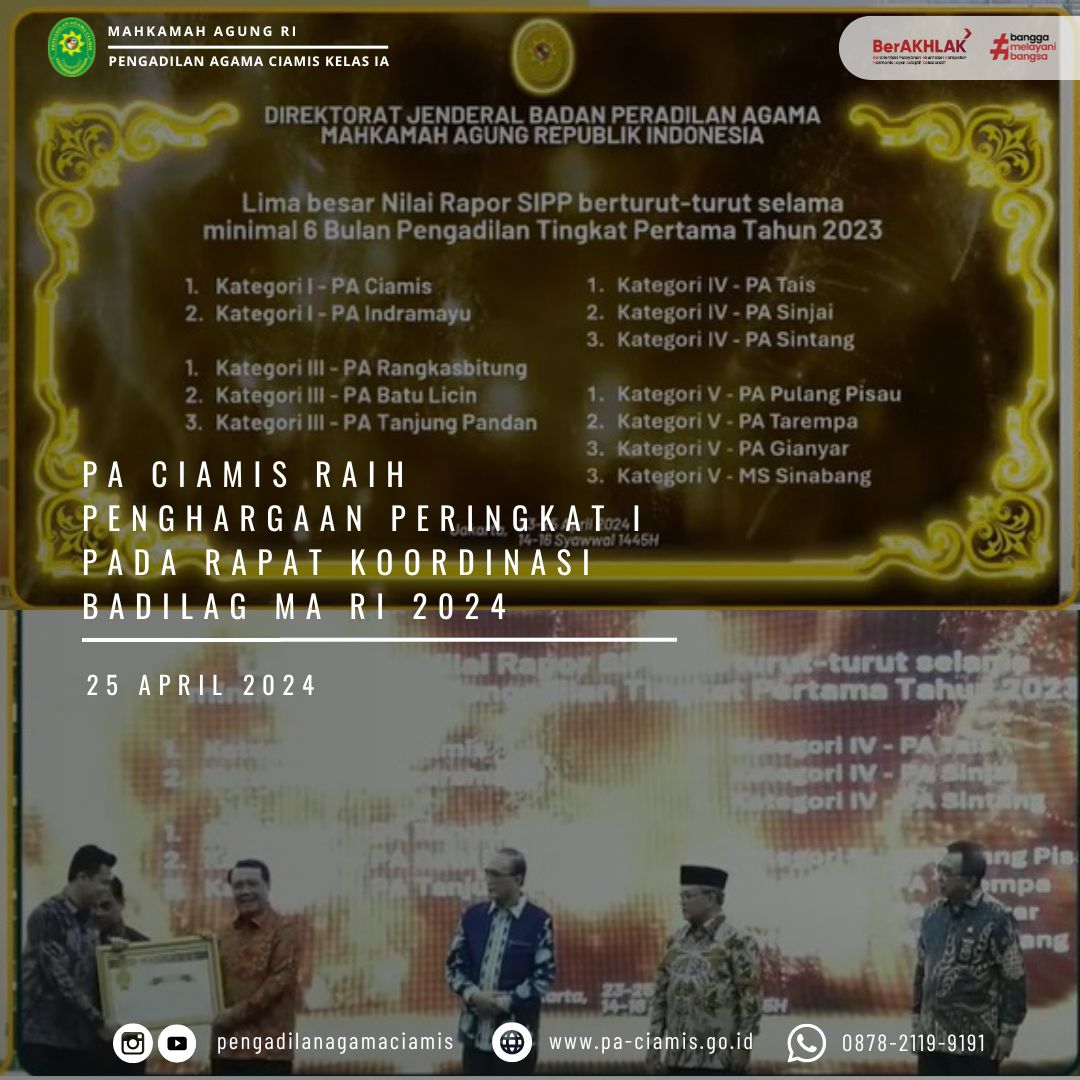penghargaan rakor badilag 2024