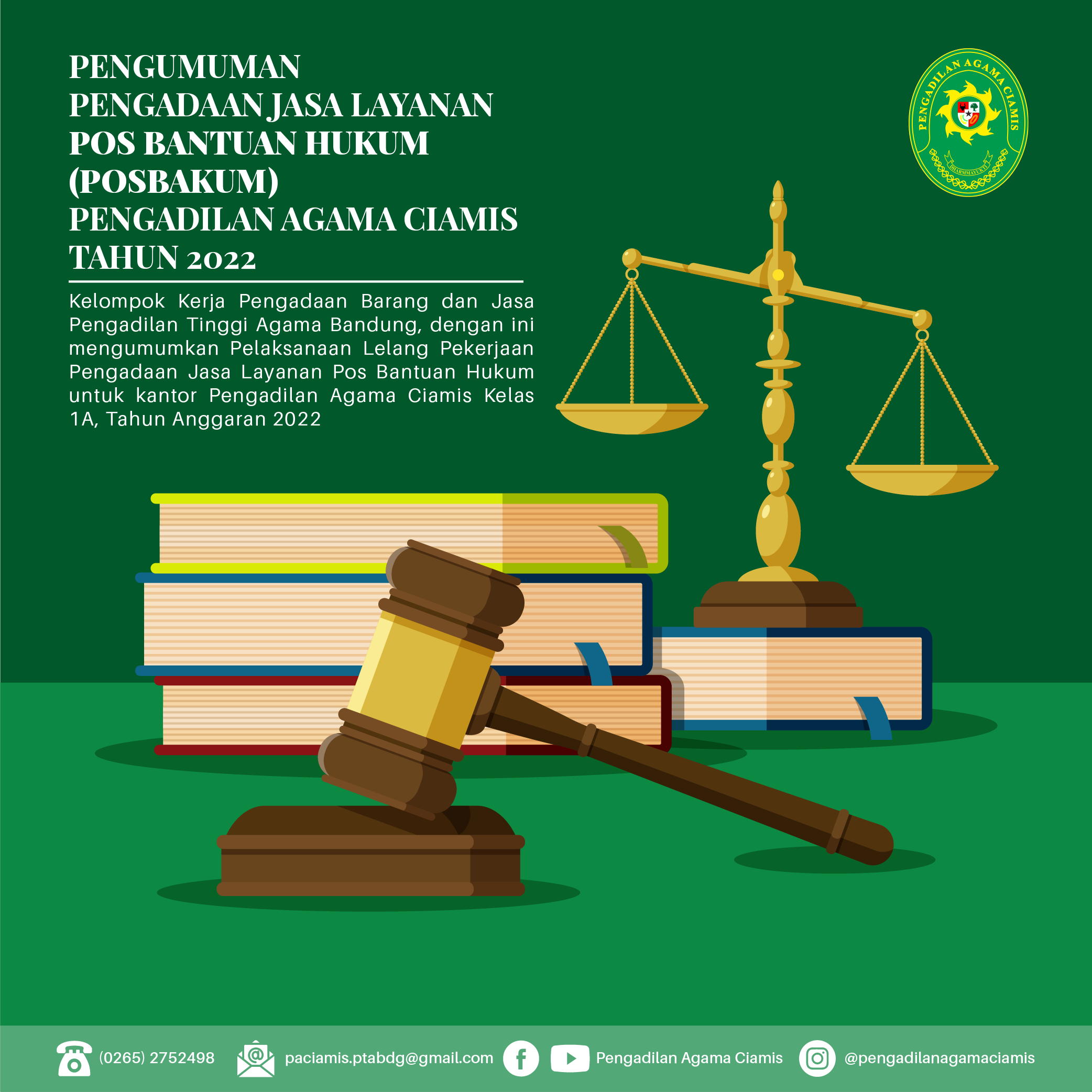 posbakum_2022-01.png
