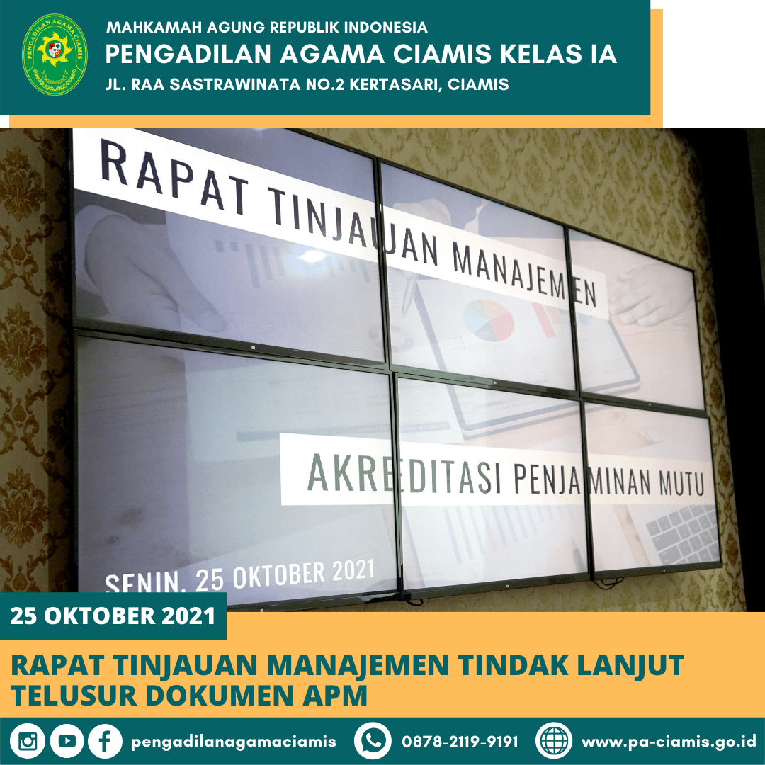 rtm apm 2021