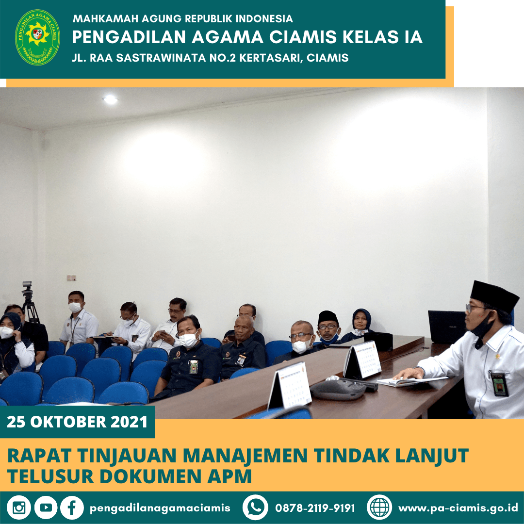 rtm apm 2021png