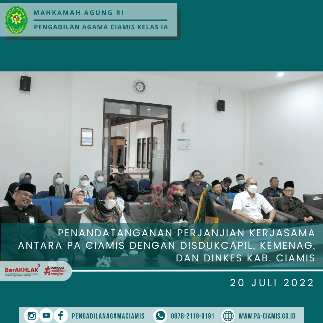 ttd mou itsbat terpadu