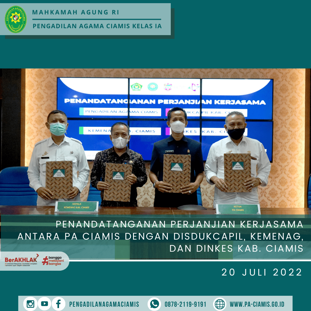 ttd mou itsbat terpadu 1